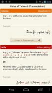 iQuran