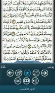 Qurani
