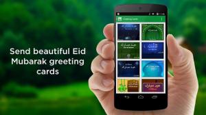 Muslim Pro - Ramadan 2014