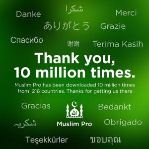 Muslim Pro - Ramadan 2014
