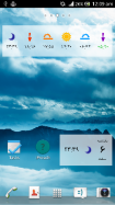 Azan Widget