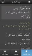 AleYasin