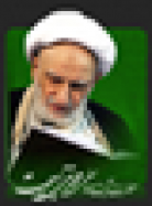 resaleh