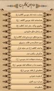 EmamMusayeKazem(AS)