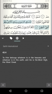 Quran for Android