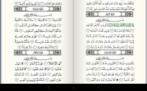 Quran for Android