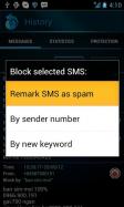CMC Mobile Security