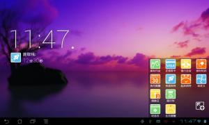 Alarm Clock for Android Pad