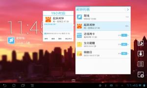 Alarm Clock for Android Pad