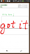 Handrite note Notepad Pro