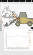 Autodesk ForceEffect Motion