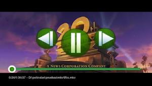 VLC Direct Pro