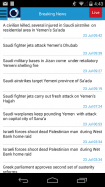 PressTV