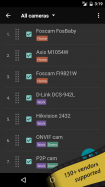 tinyCam Monitor FREE