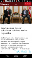 HispanTV