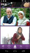 iFilmTV English