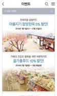 삼성카드