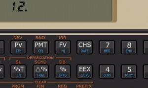 Andro12C financial calculator