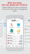 CWMoney 2.0 Expense Track