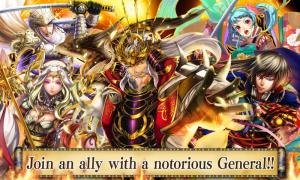 Samurai Empire